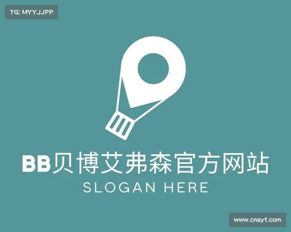 解读BB贝博艾弗森官方网站